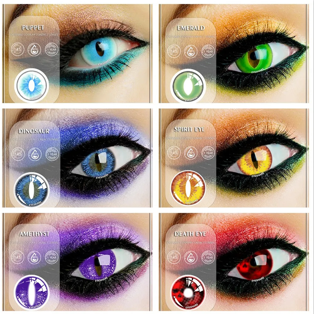 EYESHARE 2 шт./1 пара Хэллоуин Косплэй дух динозавр цветные контактные линзы для глаз