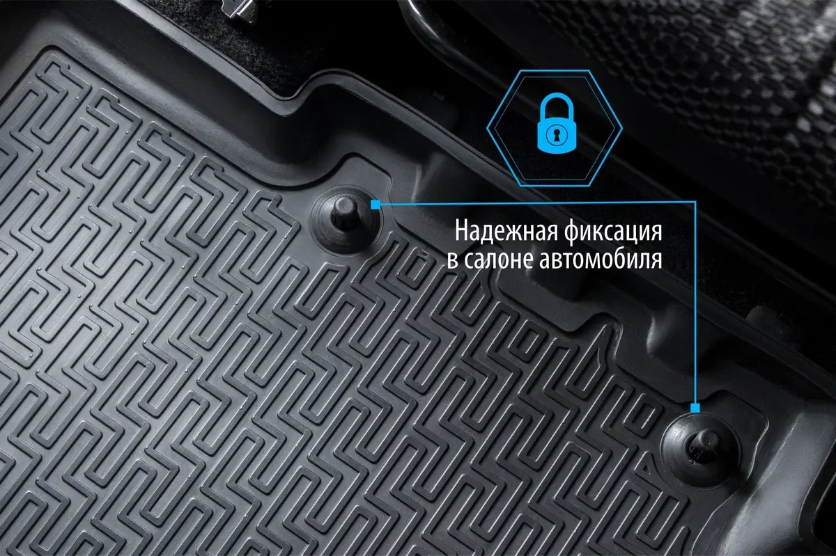 Коврики в салон автомобиля Rival для Hyundai i40 седан универсал 2011-2015 2015-н.в. полиуретан