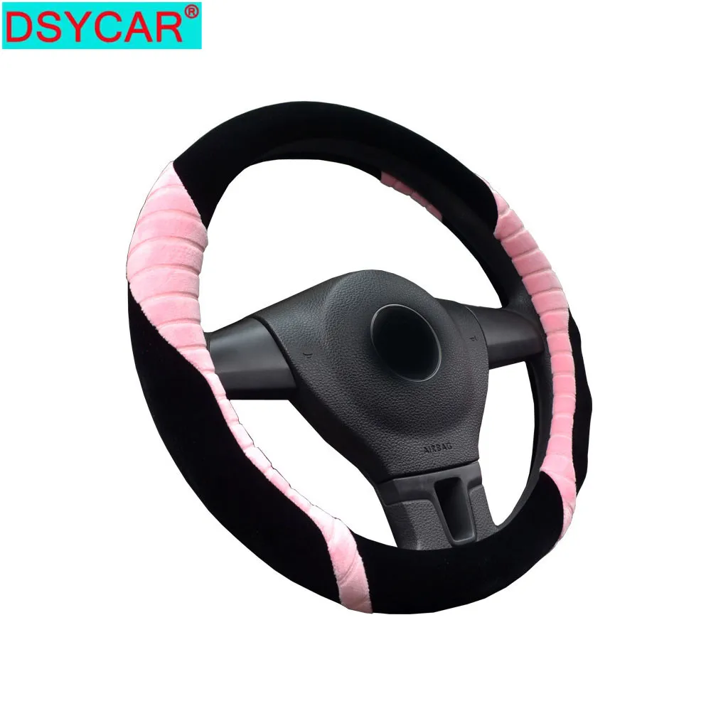 

DSYCAR 1Pcs Car Vehicle Furry Steering Wheel Cover Short Velvet Car Wheel Cushion Protector Suitable for 38cm Steering Wheel