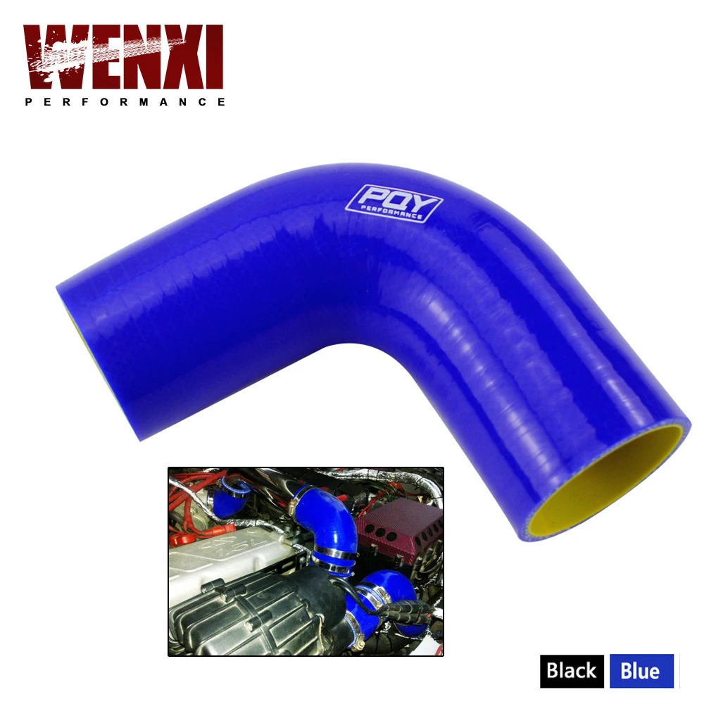 

Силиконовая труба для шланга, 2,0 дюйма, 51 мм, 90 градусов