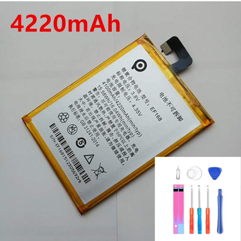 Новый 3 8 В 4220 мАч EF168 для PPTV king 7 7S PP6000 аккумулятор + Бесплатные