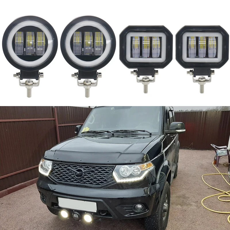 Туманная фара квадратная или круглая для автомобилей/мотоциклов и электроскутеров Arctic V3+ 3 линзы 1 штука включена.