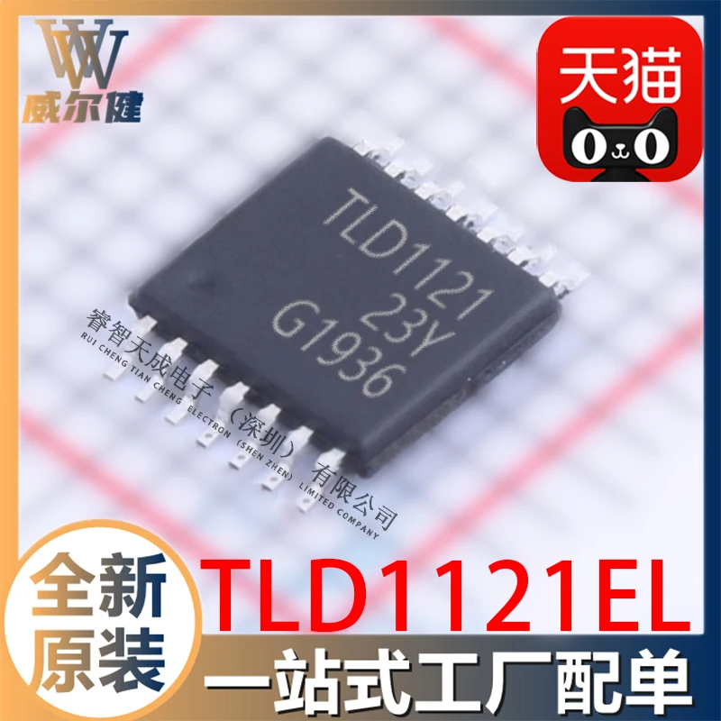 

Бесплатная доставка светодиодный ld1121el SSOP14 LED IC TLD1121XUMA1 10 шт.
