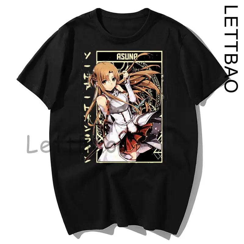 Футболка мужская короткая модная рубашка в стиле Kirito and Asuna с изображением меча