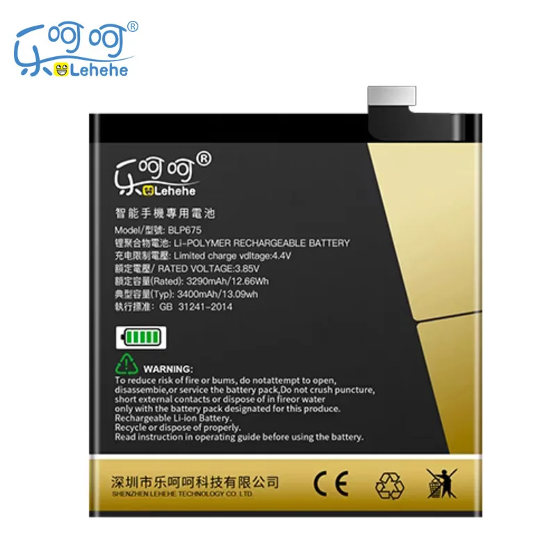 Новый оригинальный LEHEHE BLP675 для OPPO FINDX 256G/512G 3400 мАч сменные батареи смартфона с