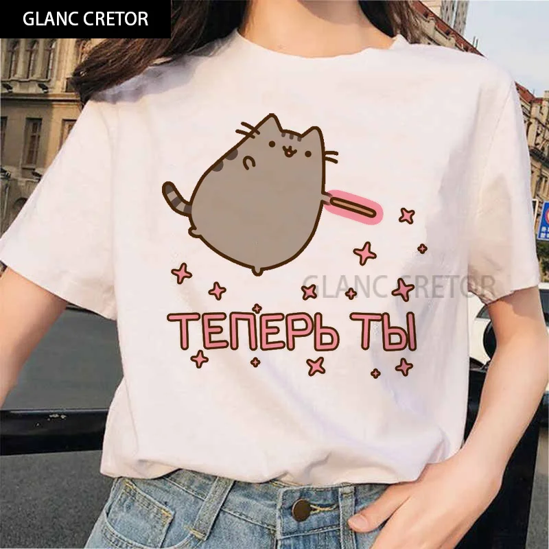

Ullzang Cute 90s Korean Tshirt Top Tees Harajuku Cat T Shirts Women Funny Graphic Cartoon Fashion Kawaii T-shirt Female