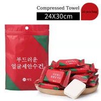 20 pcsbag disposable compressed towel portable travel non woven face towel water wet wipe outdoor moistened tissues