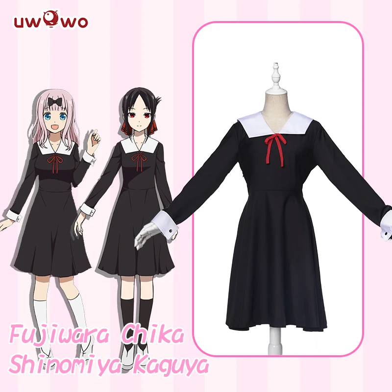 

【Only S/m】 uwowo аниме Kaguya-sama: Love Is War карнавальный костюм Shinomiya Kaguya Fujiwara Chika универсальное платье-форма