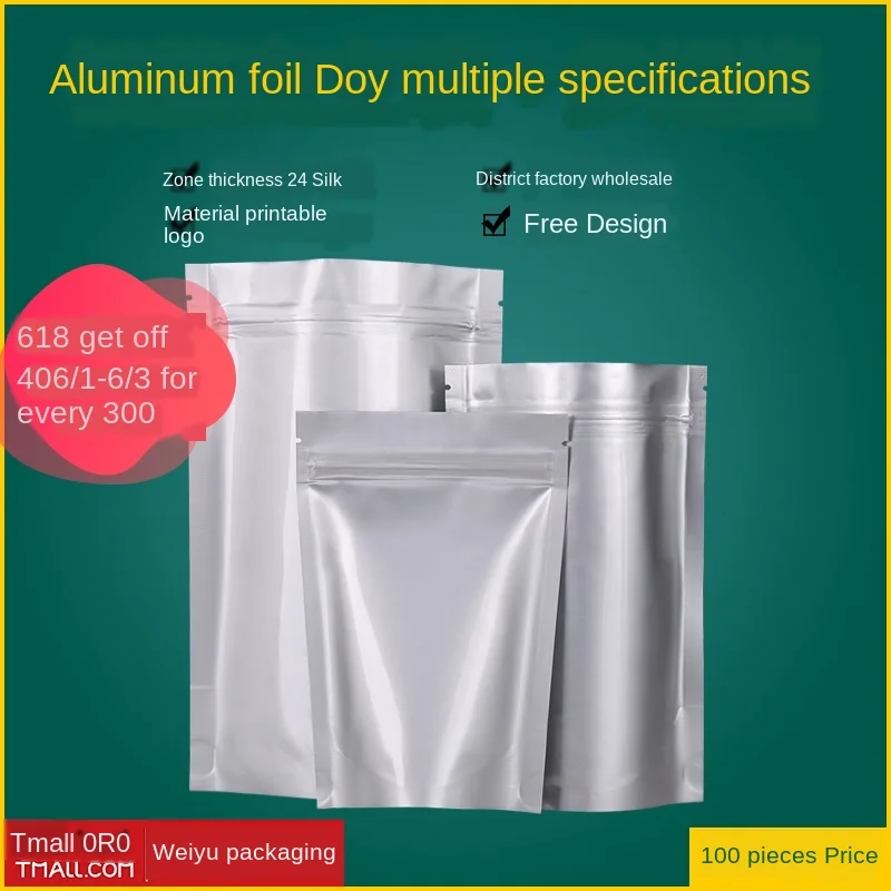 Пакеты из чистой алюминиевой фольги стоячие серебряные пакеты с застежкой