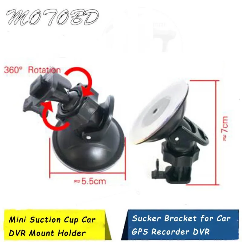 Мини держатель для видеорегистратора Yi крепление на присоске Xiaomi с поворотом 360