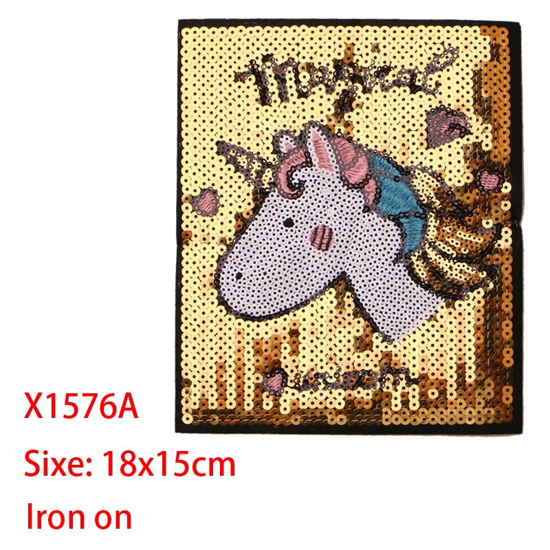 Прямоугольные нашивки для одежды с единорогом блестками вышитые термоклейкие