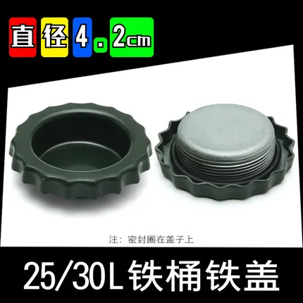 

Аксессуары для бензинового топливного бака, перевернутая заливочная труба для 5 л, 10 л, 20 л, крышка для масляного бака, выпускная труба, 1 шт.