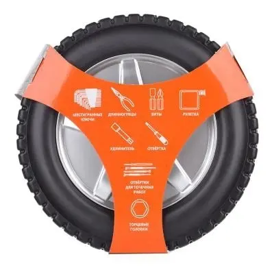 ЕРМАК Набор инструментов 24 пр. Колесо в пластиковом кейсе | Инструменты