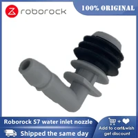 brand new 100 original sealing connector of water input pipe spare parts for roborock sweeping robot s7 s70 s75 spare parts