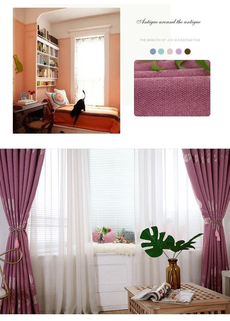 Curtains for Living Dining Room Bedroom Modern Simple Brief Silver Curtain Pure Color Knit Blackout Window Decoration Curtains