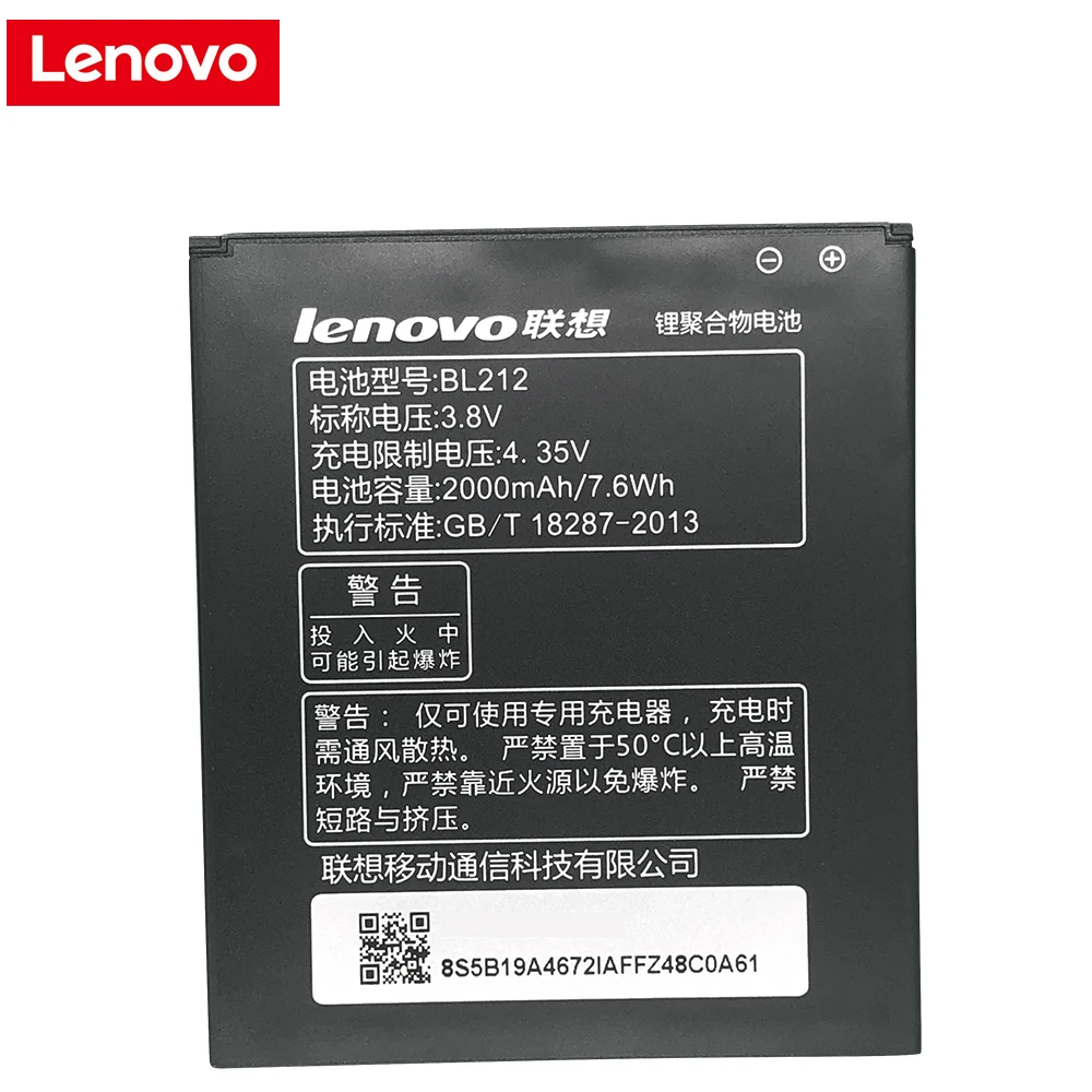 Для Lenovo S8 2000 мА/ч BL212 литий-ионная аккумуляторная батарея для a708t A628T A620T S898T A780E |