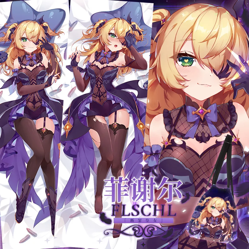

Аниме игра Genshin Impact Fischl Sexy Dakimakura обнимающая Подушка Чехол Otaku Мужская Длинная Подушка Наволочка подарки SM