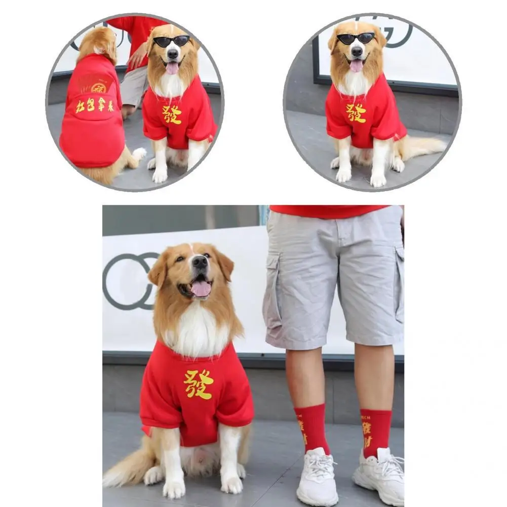 

Mild to Skin Lovely Thickened Puppy Kitten Pullover Clothes Fine Workmanship Pet Pullover Close Fitting for Autumn