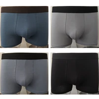mens underwear good cotton undies comfortable man panties suitable weight 55kg to 120kg support customization men underpants