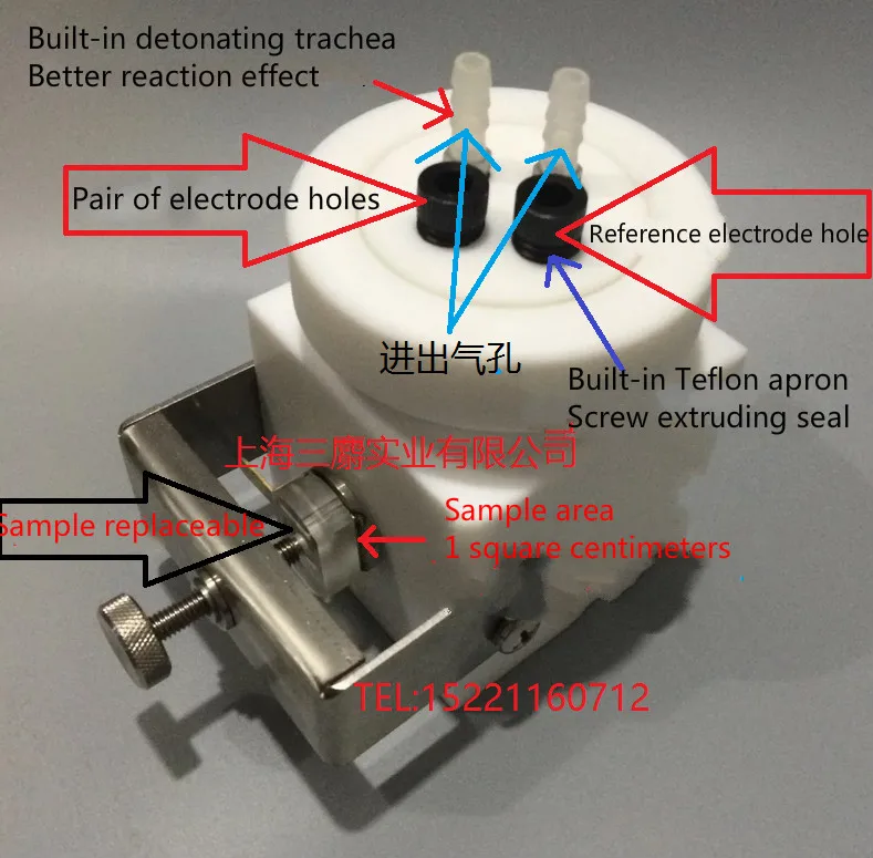 Спектральный Электролизный бассейн фотоэлектрический каталитический