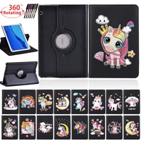 360 rotating tablet case for huawei mediapad t3 10 9 6t5 10 10 1 cute unicorn series protective cover free stylus
