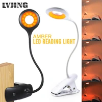 clip on table lamp blue light blocking amber led desk lamp usb rechargeable table lights dimmable book light for study reading