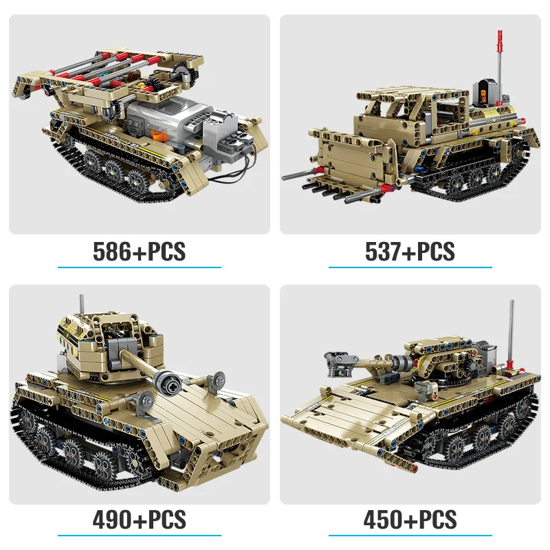 987 шт город технические rc ww2 штур