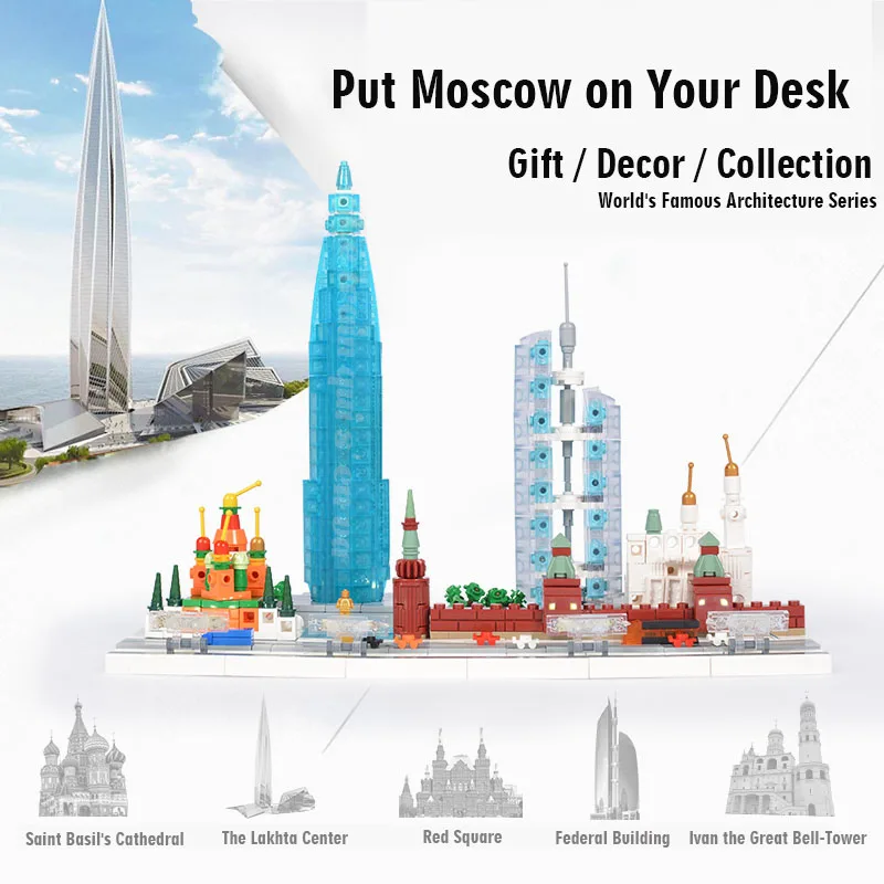 701 шт Мини Русская архитектура в Москву Skyline Блок Набор DIY город Landmark Moc создатель