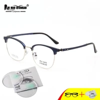 eyebrow glasses customize prescription eyeglasses optical glasses fill resin lenses myopia reading progressive spectacles 18140