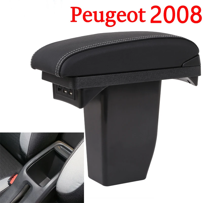 Подлокотник для Peugeot 2008 Автомобильный Центральный контейнер хранения USB зарядка