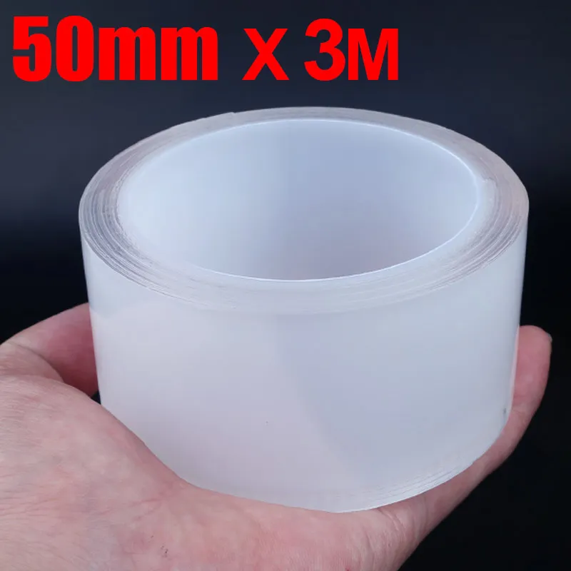 50mm X 3Meters Универсальная автомобильная полоска для предотвращения столкновений, защитная наклейка для боковой двери и края, защитная Накладка на порог, защитные молдинги, аксессуары для стайлинга - Цвет: 50mm X 3Meters