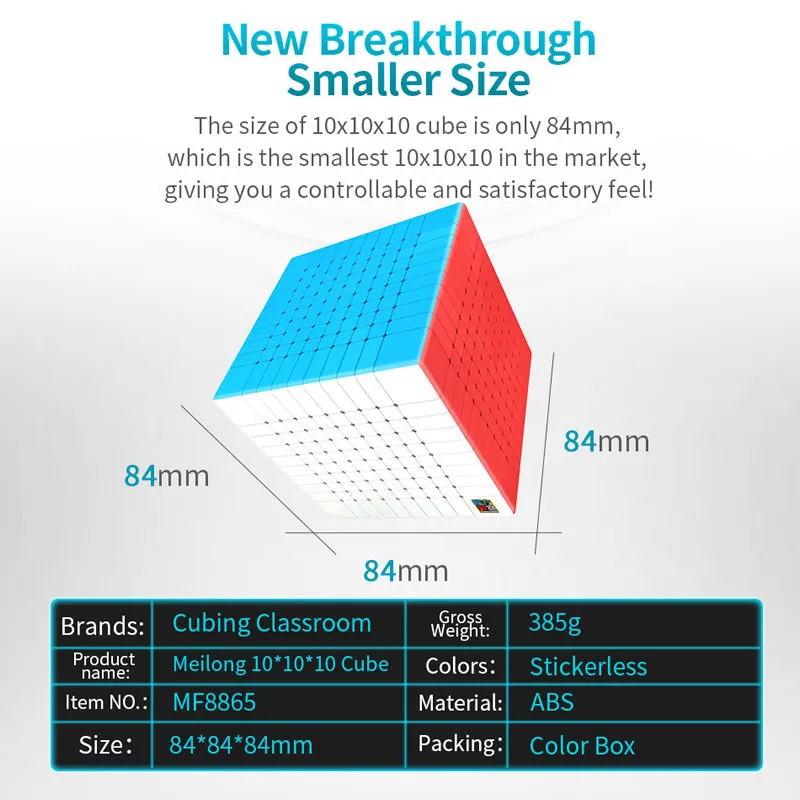 Оригинал высокое качество MoYu MeiLong 10 10x10x10 магический куб MeiLong10 10x10 скоростная
