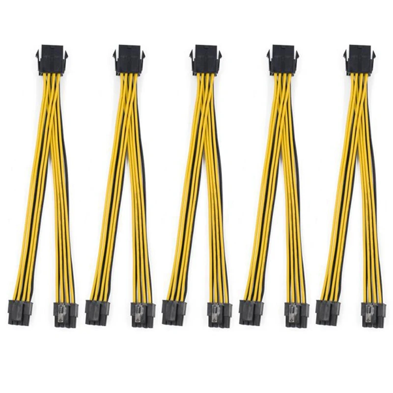 

CPU 8Pin Female 1 to 2 Male 4+4Pin Y Splitter Power Supply Cable Cord 18AWG 20CM
