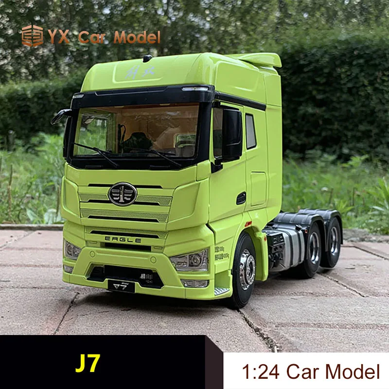 

FAW Jiefang original car model Jiefang J7 tractor tractor 1/24 alloy simulation car model truck model