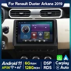 Автомобильный мультимедийный плеер, 6 ГБ ОЗУ, 128 Гб ПЗУ, Android11 для Renault Duster Arkana 2019, стерео, GPS, 2DIN, без DVD, DSP, RDS, Carplay, авто