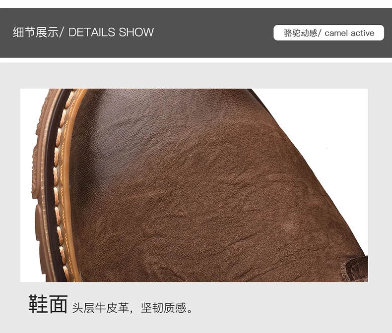 Camel Active новая уличная походная обувь Осень натуральная кожа Нескользящие Дышащие Мягкие Водонепроницаемые альпинистские треккинговые кроссовки