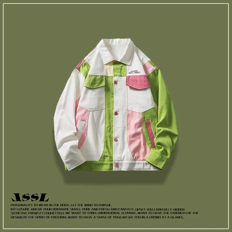 

Original Fashion Brand Stitching New Autumn Coat Men 'S Casual All-Matching Clothes Jacket Handsome Couple Clothes