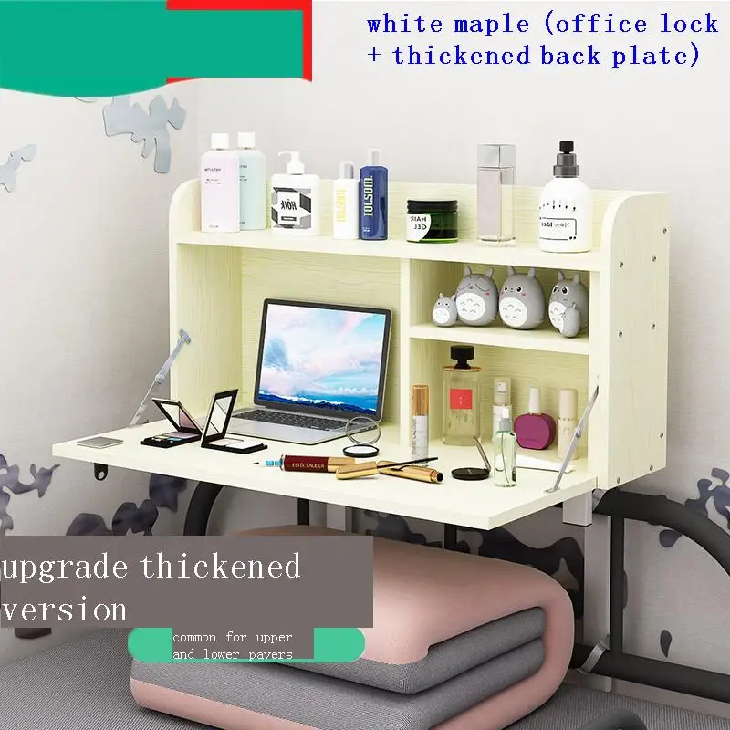 офисная мебель для детей мал