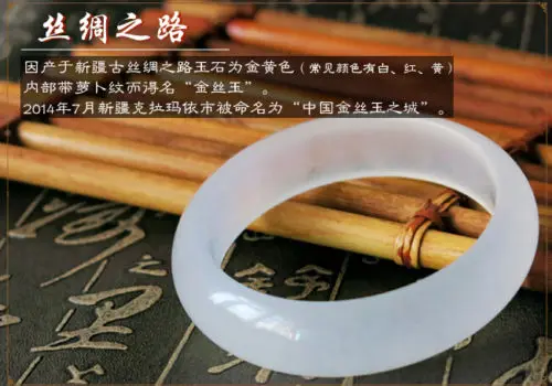 LETSFUN Fine Jewelry Ice Jade Bracelet Atmosphere Rich Symbol of Natural Beauty Free Shipping | Украшения и аксессуары