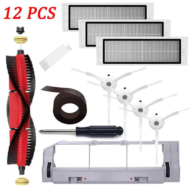 Робот-пылесос съемный основной ролик щетка фильтр боковая 2 м магнитная полоса