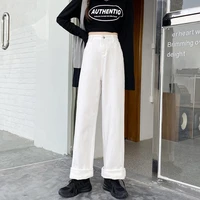 womens pants autumn korean version traf solid color high waist straight and thin harajuku womens pants casual pants for women