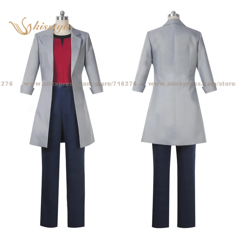 

Anime NEW Cardfight!! Vanguard Toshiki Kai New Arrive Uniform Cosplay Costume