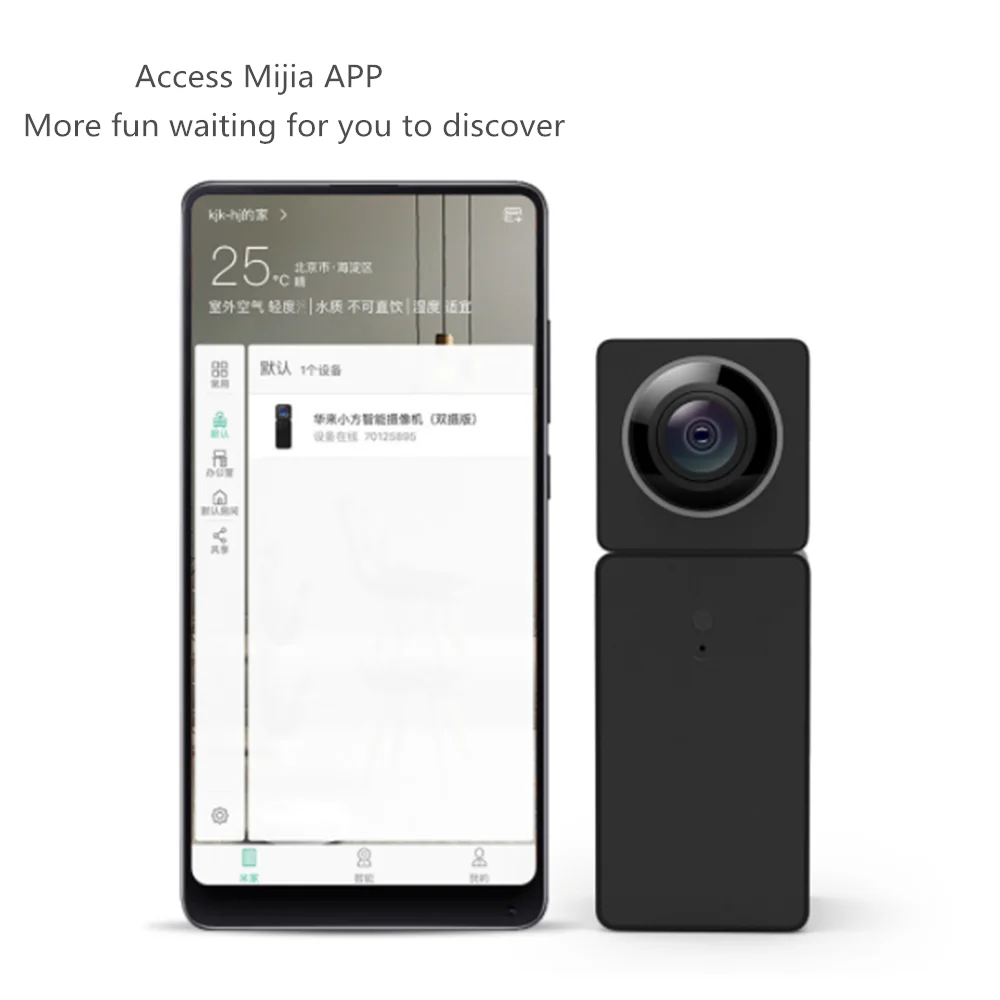 Xiaomi Xiaofang камера с двумя объективами версия панорамная умная сетевая ip-камера четыре экрана в одном окошке двусторонняя поддержка аудио VR