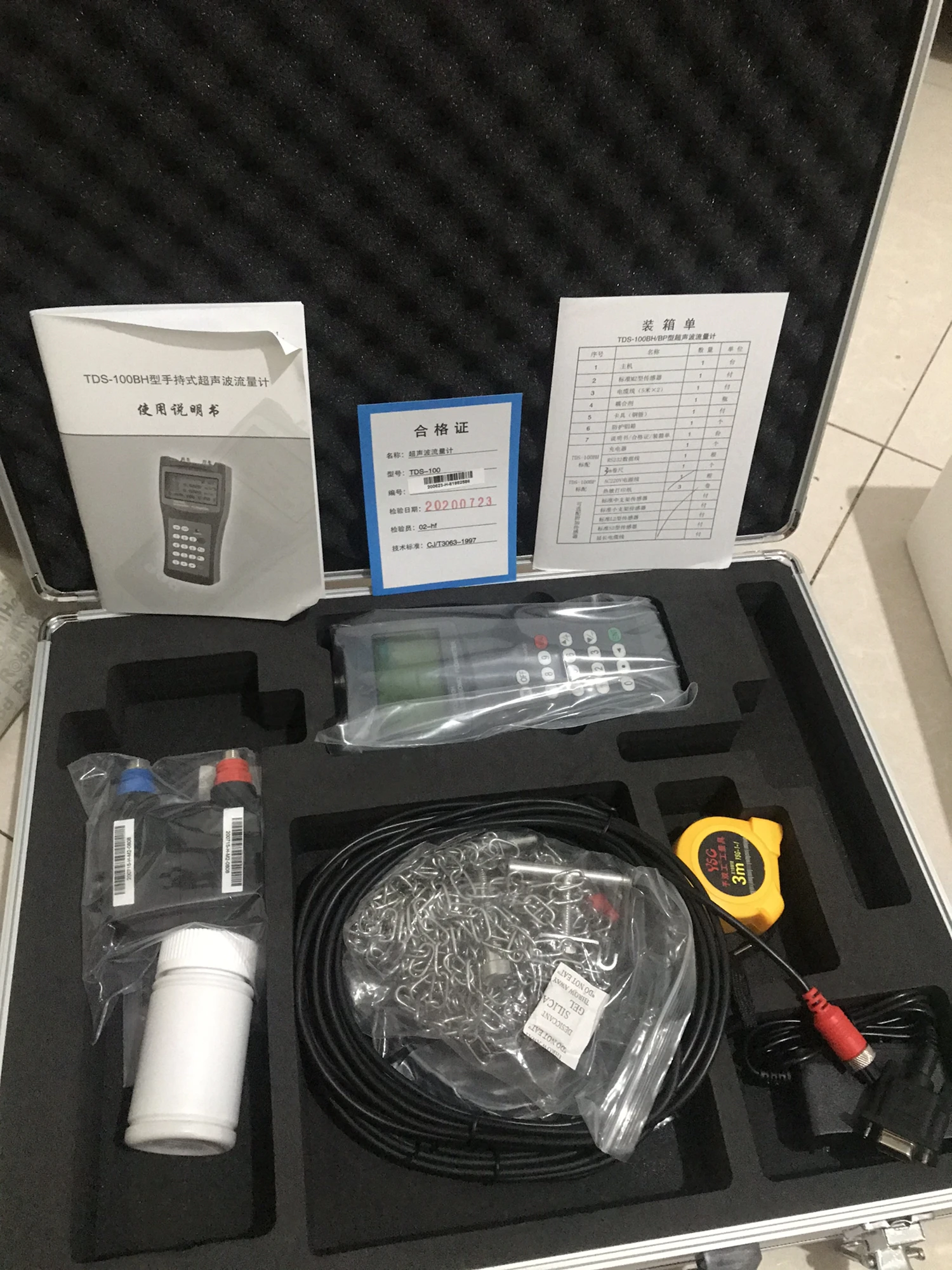 Ручной ультразвуковой расходомер TDS-100H Портативный воды скорость потока радар