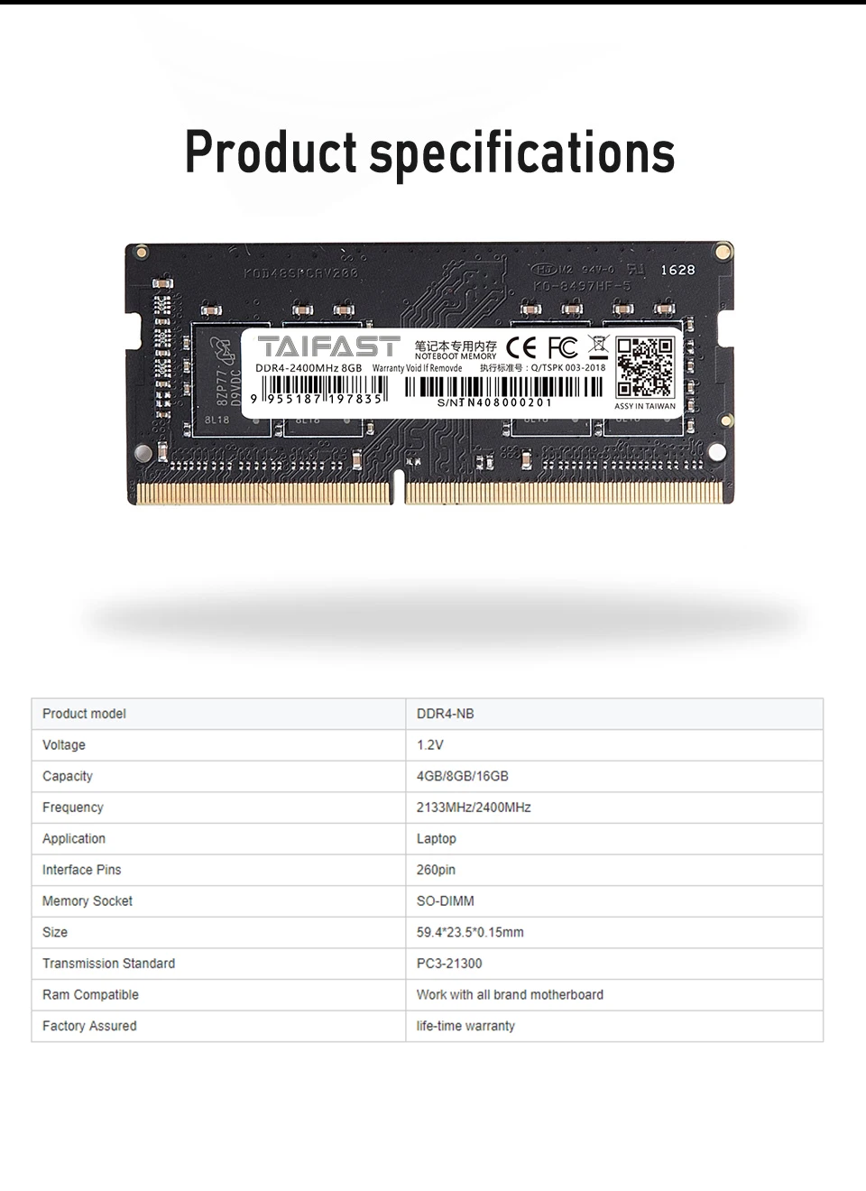 Оперативная память для ноутбука Taifast DDR4 4 ГБ 8 16 2133 МГц 2400 2666 высокая