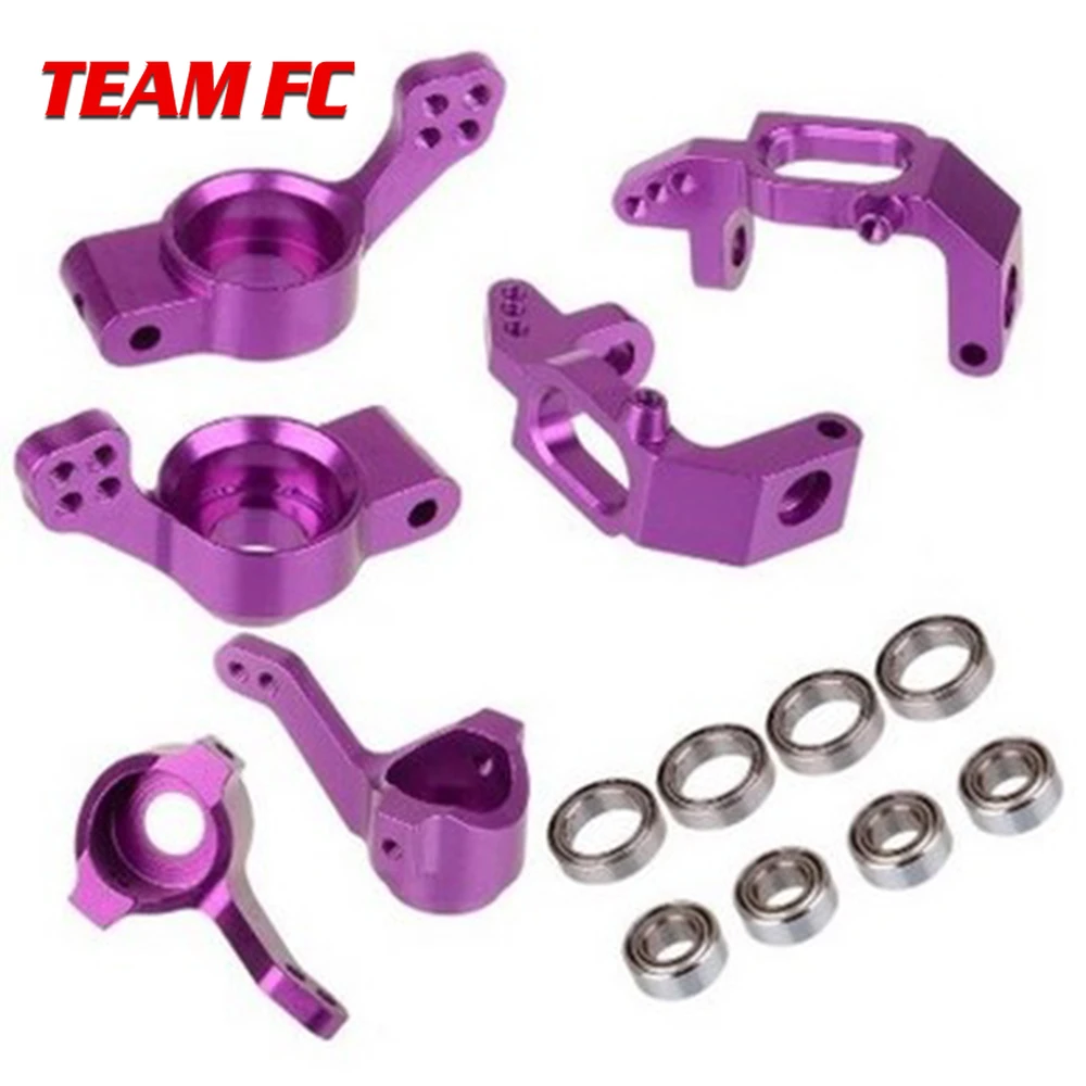 

HSP 1/10 Aluminum alloy Steering combination Upgrade kit 102010 102011 102012 102068 Ball Bearing For 94123 94111 94107 94170