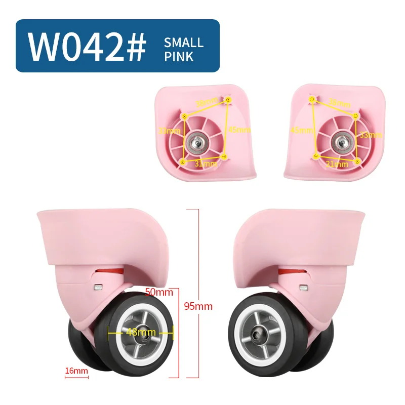 W042 Small Pink Тележка для ремонта, универсальные колеса, аксессуары, запчасти, колеса, обслуживание, пароль, чемодан, багажные тапочки, Универсальные ролики для багажа - Цвет: W042 Small Pink