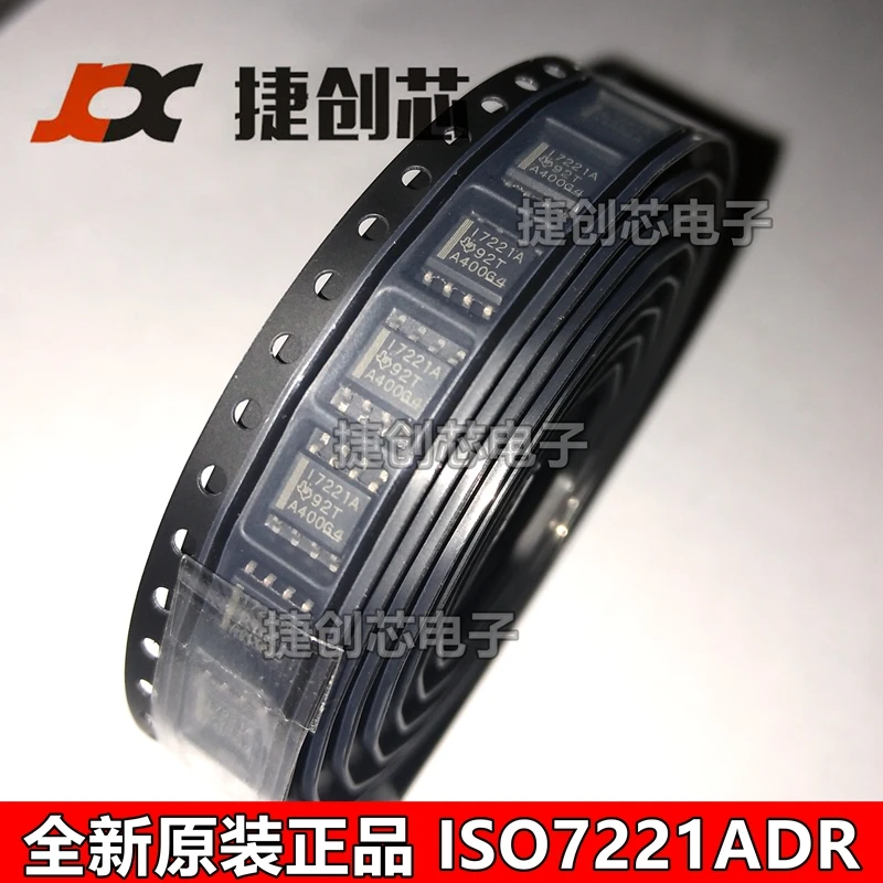 100% Новинка & Оригинал в наличии ISO7221ADR SOIC 8 I7221A|Запасные части| |