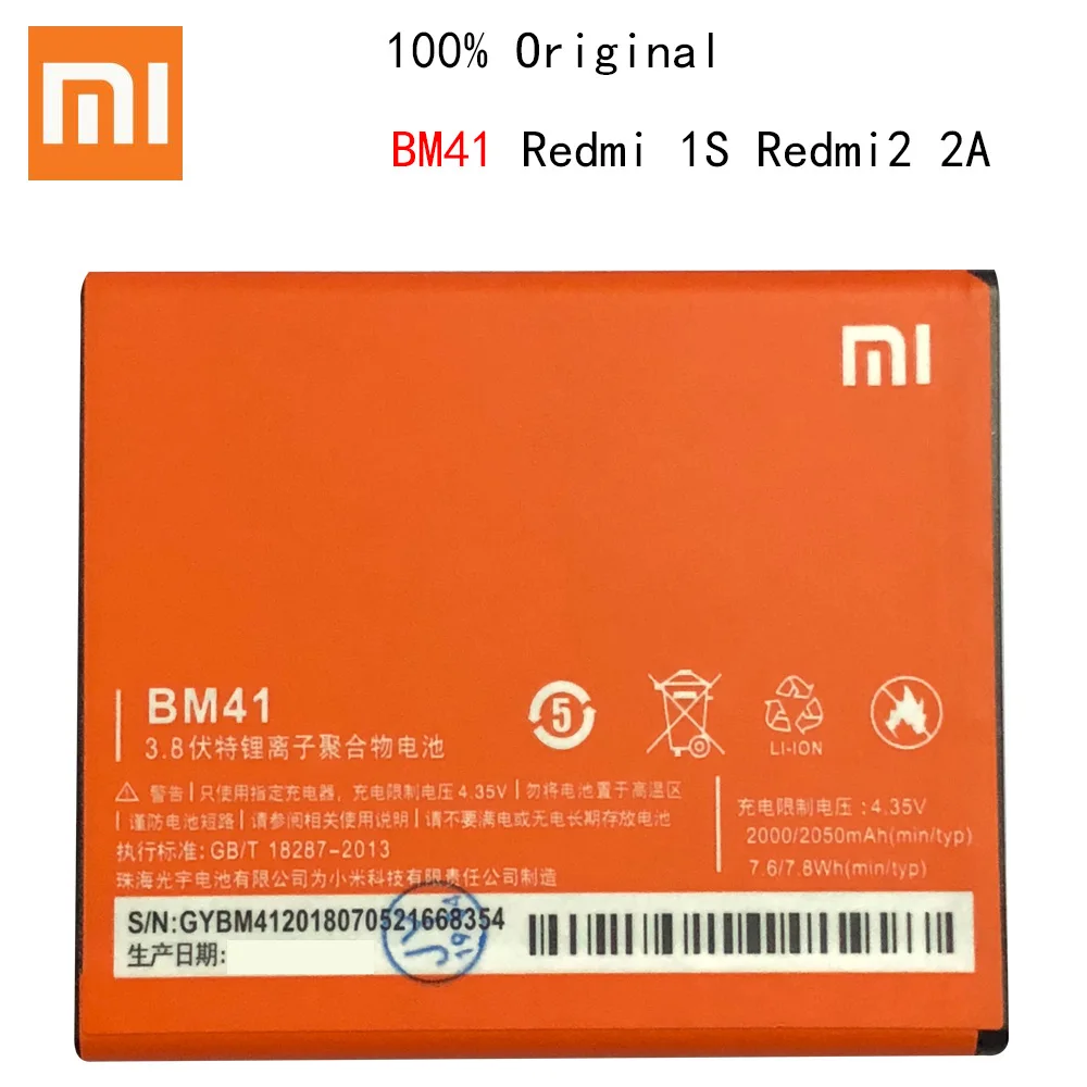 100% оригинал Xiaomi BM41 батарея bm41 для Redmi 1S Hongmi Red Rice сменные батареи BM 41 Высокая
