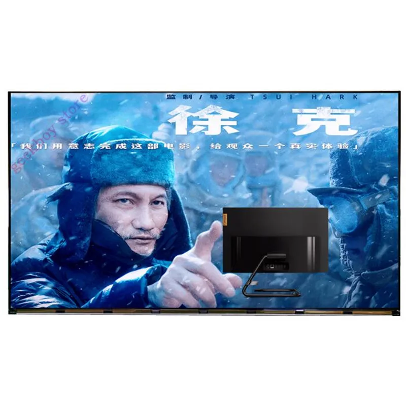 MV270QUM-N20 для Lenovo AIO yoga27 ACH6 